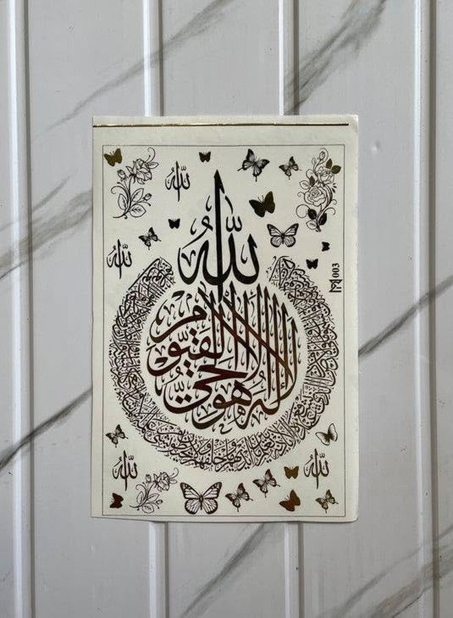 IRIKA Arabic A5 Size Embossed Stickers for Resin Art & Craft - Set of 2 Sheets, Elegant Islamic Calligraphy Design - Image 2